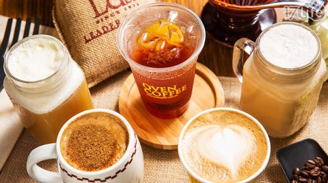 OVEN COFFEE《平鎮文化店》-香濃飲品系列組合
