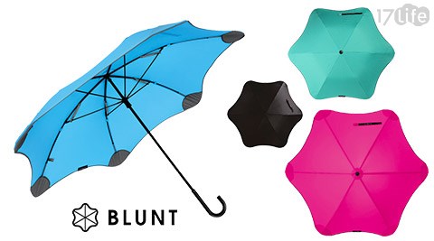 紐西蘭BLUNT3m 空氣 清淨 機 維修-抗強風抗UV折傘系列