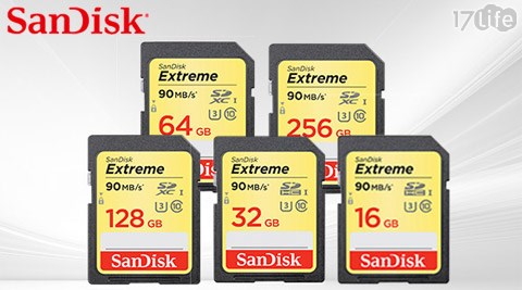 SanDisk-Extre17life購物金序號me SDHC記憶卡U3/C10/90MB系列