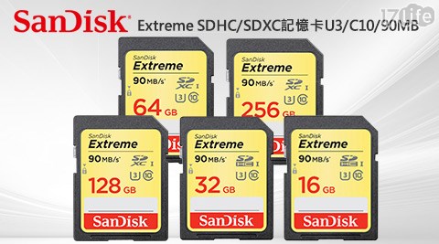 SanDisk-Extreme SDHC/SDXC記憶卡U3/C10/90MB  