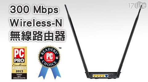 ASUS 華碩-300 Mbps Wireless-N無線路由器(RT-N12HP)
