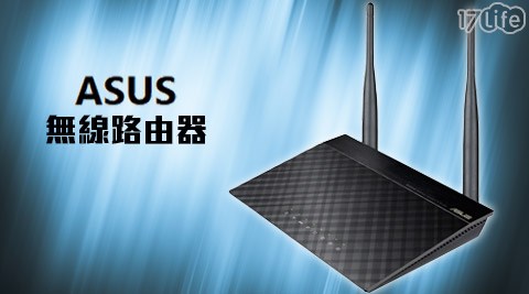 ASUS 華碩-D1 SuperSpeedN無線路由器(RT-N12)