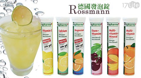 德國Rossmann-發泡錠