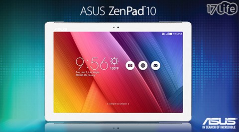 ASUS-ZenPad 10 Z300C 10吋四核心平板電腦(C3200/2G/16G)