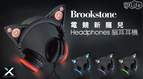 Axent Wear-電競新寵兒Headphones貓耳耳機  