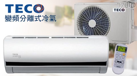 TECO東元-5-6坪高效能一對一變頻分離式冷氣MS-BV28IC/MA-BV28IC系列
