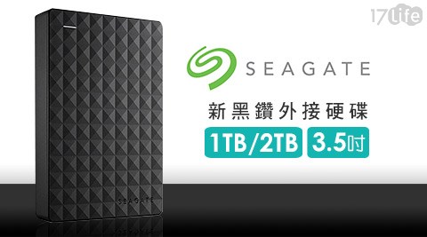希捷 Segate-新黑鑽2.5吋外接硬碟
