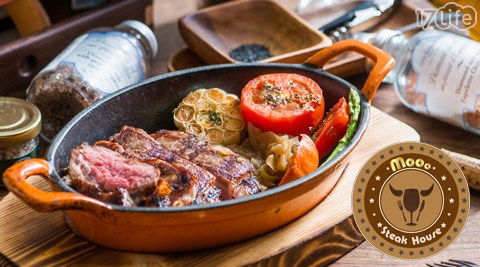 MOOo Steak House 哞噢牛排-極致享受頂級響宴