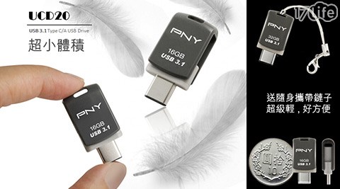 PNY-USB 3.1 OTG TYPE-C/A雙介面迷你行動裝備隨身碟(UCD20) 