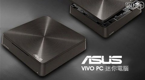ASUS 華碩-VIVO PC  VM60 VM60-17U57PA  i3雙核SS17life現金券2012D迷你電腦1台