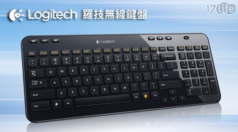 Logitec小 蒙牛 孕婦h 羅技-K360r無線鍵盤1入