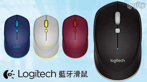 Logitech羅技-M337藍牙滑自助餐 優惠鼠