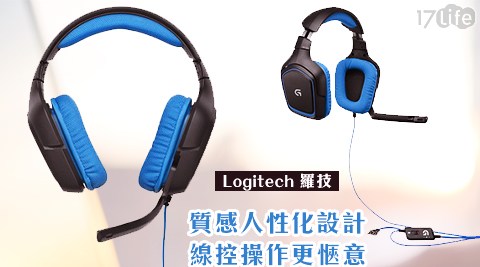 Logitech 羅技-G430環繞音效遊戲耳機麥克風1入