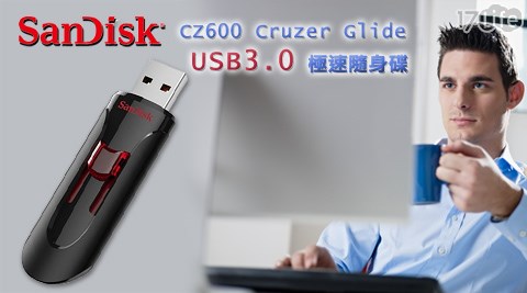 SanDisk 新帝-CZ600 Cruzer Glide USB3.0極速隨身碟