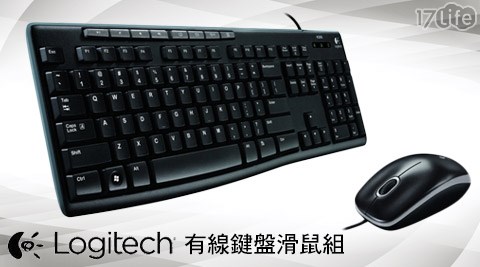 Logitech 羅技-MK200 USB 台北 六 福村 交通有線鍵盤滑鼠組1入