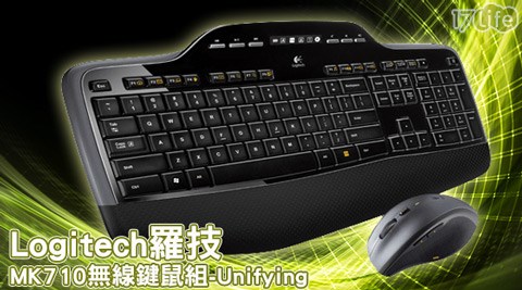 Logitech臺中 小 蒙牛羅技-MK710無線鍵鼠組-Unifying：