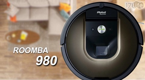 iRobot-Roomba 980掃地機(鏡頭/地圖/人工智慧+鋰電池+超強吸力+App+Wi-Fi+自動調吸力)贈原廠三腳邊刷4支+原廠HEPA濾網6片+清潔刷+防撞條+保固15個月