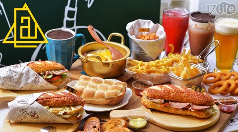 TEA at 創意主題餐廳-人氣套餐組合