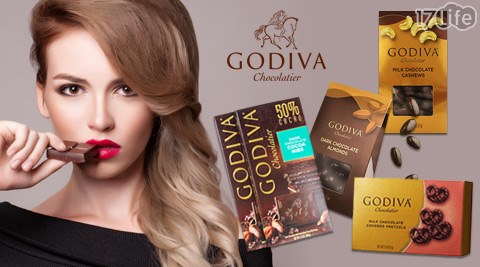 GODIVA-巧克力豆/黑巧克力磚/牛奶蝴蝶餅乾系列
