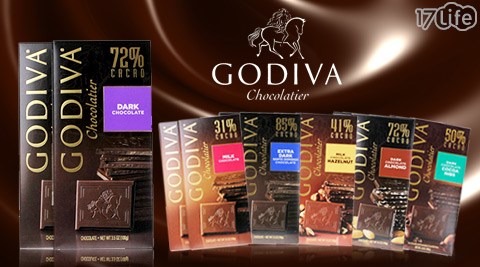 GODIVA-10片巧克力磚黑 喬 牌系列