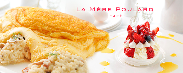 La Mère Poulard 普拉嬤嬤-餐點抵用券 法國聖米歇爾山百年傳奇名店,以蓬鬆空氣感的烘蛋料理威名遠播,旅人朝聖一世紀的舒心美味