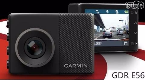【GARMIN】GDR E560 1440p HDR WIFI 聲控行車記錄器 (加贈16G高速記憶卡) 1入/組