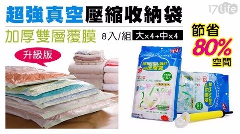5e8d46aeEDM8a48EDM4fd3EDM9b3dEDMa841cbe5b0dc.jpg?ts=4EF59C33