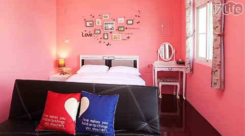 伊家民宿-歡慶開幕伊同遊台東假日不加價住宿專案