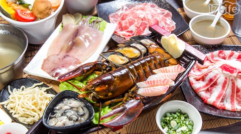 喜都健康養生涮涮鍋-雙人頂級龍蝦海陸套餐  