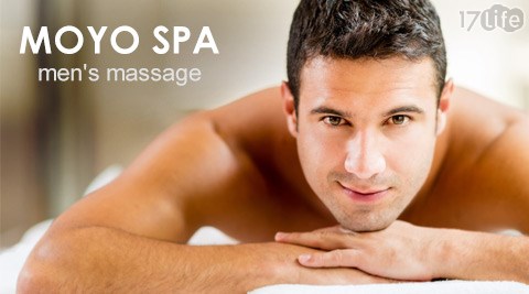 MOYO SPA for men's massage-美容美體方案