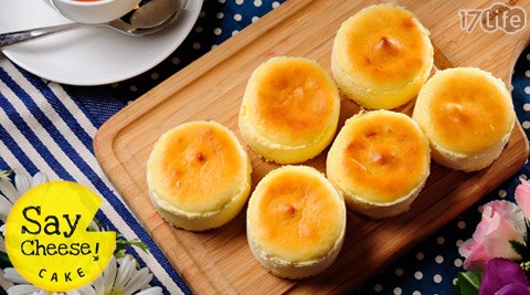 風和家Say Cheese Cake-北海道乳酪蛋糕