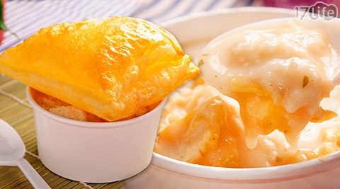 天天夜市《印度皇室甜点香蕉巴土拉饼》-香蕉