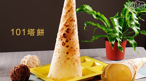 天天夜市/印度料理区/101塔饼 塔饼