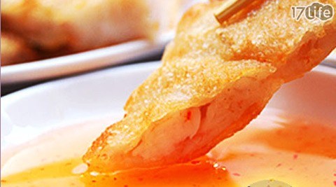 皇宮-餐廳級月亮蝦餅