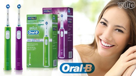 德國百靈-Oral-B-3D行家炫彩電動牙刷(P4劍 湖山 大 飯店50)