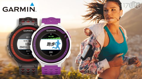 GARMIN-Forerunner進階級跑步腕錶