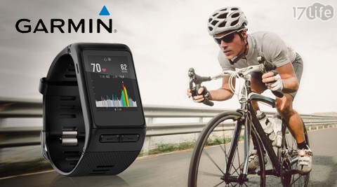Garmin-vivoactive HR腕式心率GPS智慧運動錶