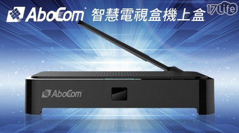 Abocom友旺-A38 4K四核心mini PC智慧電視盒/機上盒