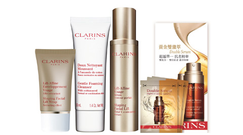 CLARINS V型緊緻精華