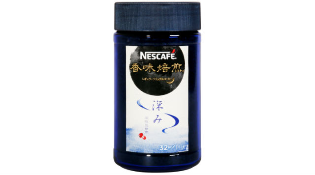 雀巢 香味焙煎咖啡[深煎]65g