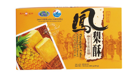 天仁金萱烏龍鳳梨酥(2005年韓國APEC高峰會禮品)