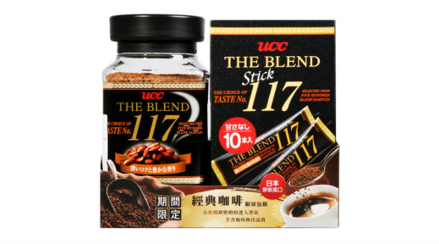 UCC 117華麗限定組合咖啡 110g
