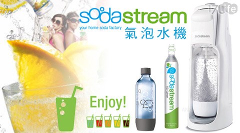 【私心大推】17life團購網站Sodastream-JET氣泡水機開箱-17life com一起生活玩樂誌