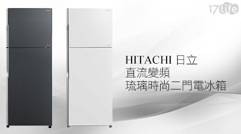 HITACHI 日17 p立-直流變頻414公升琉璃時尚二門電冰箱(RG439)
