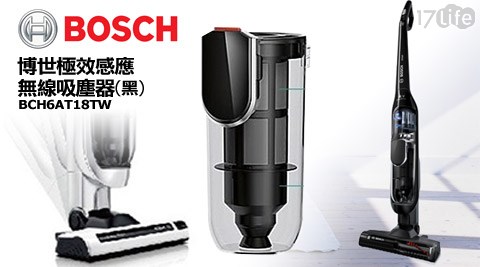 德國博世BOSCH-極效感應無線吸塵器(BCH6AT18TW)+贈專業配件組  