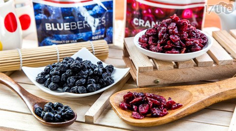 HALBAK好莓果-美國原裝進口天然蔓越莓乾/藍莓乾
