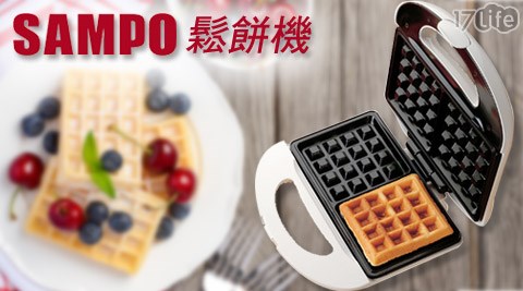SAMPO 聲寶-鬆餅機-TG-L7061L(福利品)