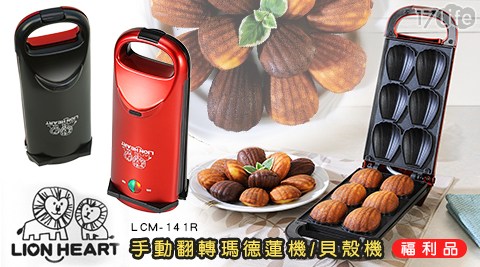 dcd4772eEDM9d96EDM4ad6EDMb2baEDM5bfdc9ac7639.jpg?ts=71F619EB