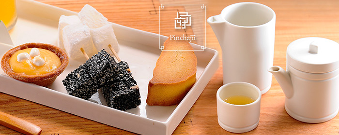 品茶集 Pinchajii Tea House-品茶新食代組合套餐 為生活適當留白填補新色彩,在雅緻品茶空間洗滌塵思,精選台灣特色茶,品味甘醇茶韻