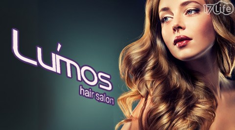 Lu’mos hair salon-美髮專案